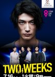 TWO WEEKS japanese drama review