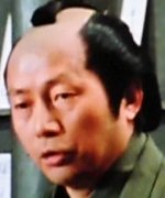 Kitamura Kosei