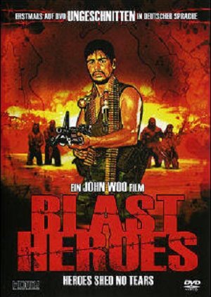 Blast Heroes (1986) poster