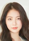 Gong Seung Yeon in Bulgasal: Immortal Souls Korean Drama (2021)