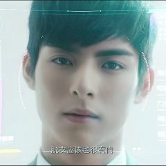 Men's Sale Chinese Movie photo