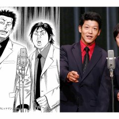 Beshari Gurashi Japanese Drama photo