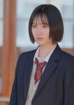 Bokura wa Itsu datte Tomawari o shite iru Japanese Drama photo