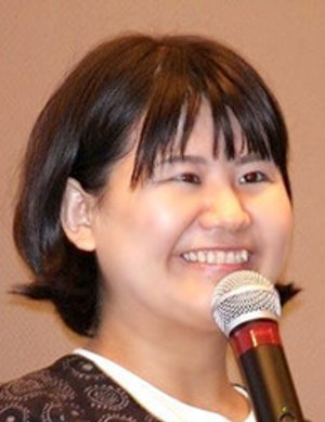 Fukuda Miyuki