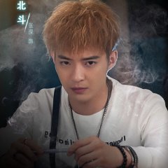 No Foul Game (2021) photo