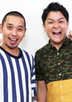 Neo-Kensen Variety King-chan SP4 Japanese TV Program photo