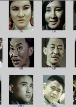 Spring Dream Without Trace Taiwanese Movie photo