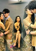 Makkali The Love Tree Thai Drama photo