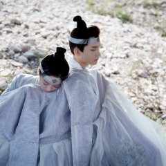 Celestial Authority Academy Chinese Drama photo