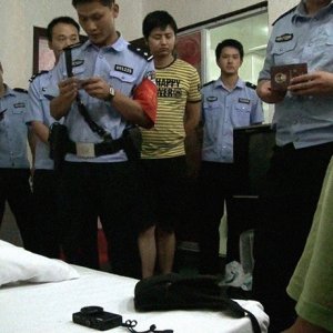 The Questioning (2013)