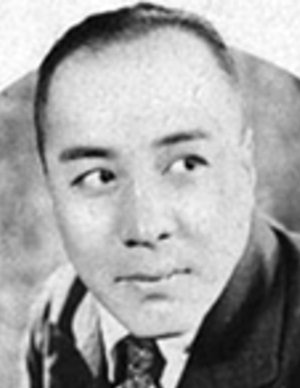 Shozaburo Yano