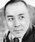 Ichikawa Kobunji