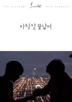 It's Not Over Yet Korean Movie photo