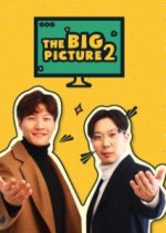 Big Picture Season 2 Korean TV Program photo