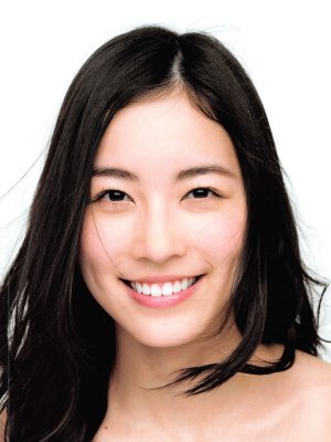 Jurina Matsui