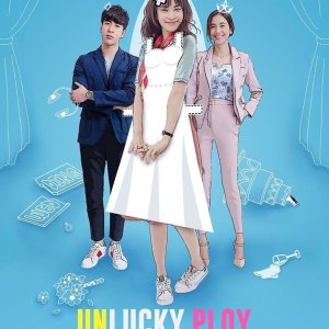 Unlucky Ploy (2020)