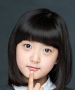 Ahn Eun Jung