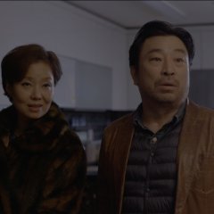 Hairy Monster Korean Movie photo