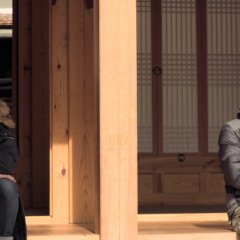 The Interviewees Korean Movie photo