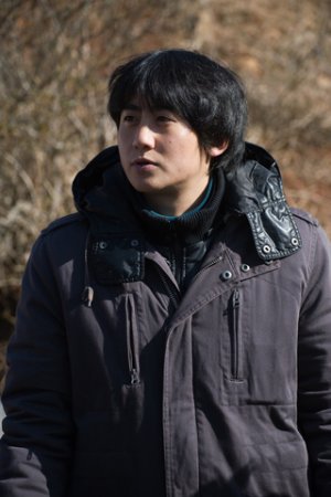 Yong Keun Min