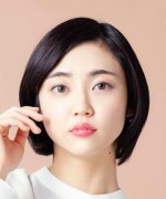 Yamaya Kasumi Fotoğraf