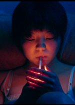 Crack Japanese Movie(2015) photo