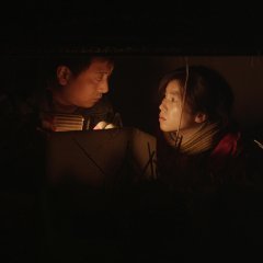 Alive Korean Movie(2015) photo