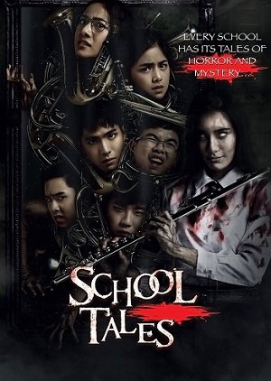 School Tales (2017) poster