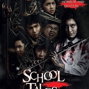 School Tales (2017)