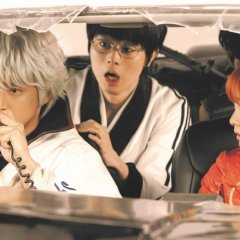 Gintama 2: Rules Are Made to Be Broken Japanese Movie photo