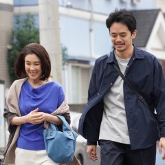 A Girl Missing Japanese Movie photo