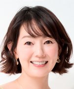 Toyota Maho Fotoğraf