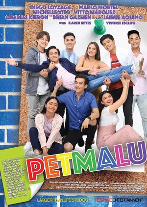 Petmalu (2018) poster