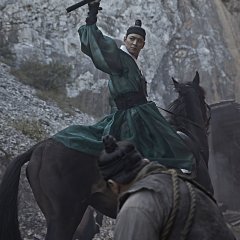KUNDO: Age of the Rampant Korean Movie photo