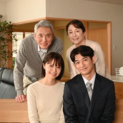Tomorrow's Family Japanese Drama photo