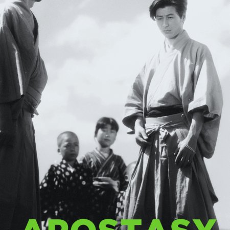 Apostasy (1948)