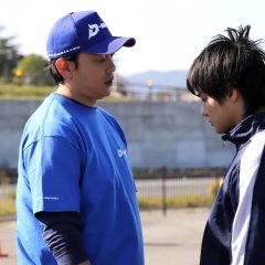 Alivehoon Japanese Movie photo