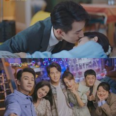 Love at Night Chinese Drama photo