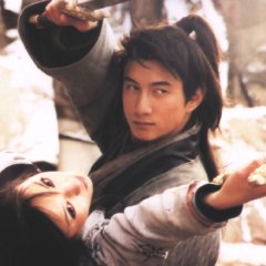 Treasure Venture Chinese Drama photo