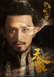 Helian Zheng