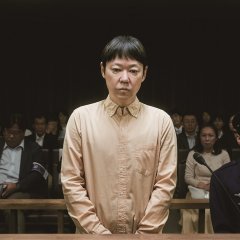 Lesson in Murder Japanese Movie photo