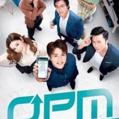 Other People's Money Hong Kong Drama photo