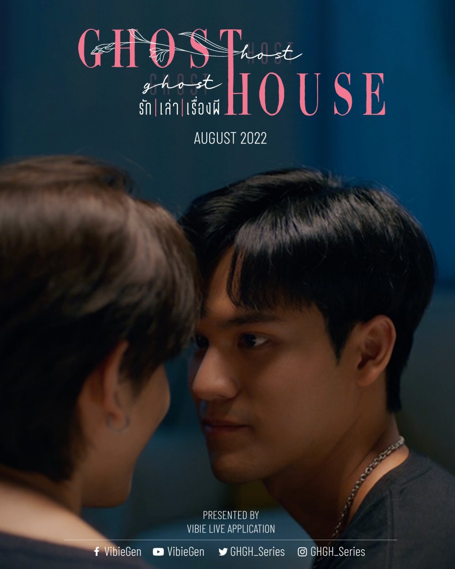 ghost host ghost house tập 4