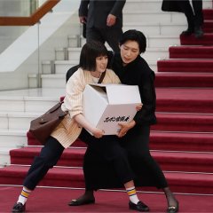 Waru: Hataraku no ga Kakko Warui Nante Dare ga Itta? Japanese Drama photo