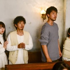 Kimi to Sekai ga Owaru Hi ni Season 2 (2021) - MyDramaList