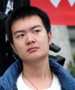 Zhang Shuo