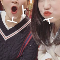 Is It Good? Korean TV Program photo