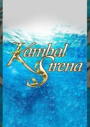 Kambal Sirena (2014) poster