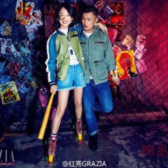 We Are in Love Season 2 Chinese TV Program photo