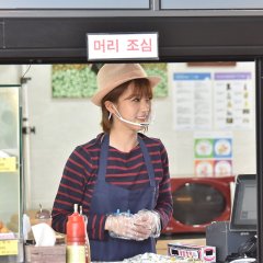 Albatross Korean TV Program(2017) photo